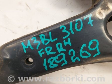 ФОТО Рычаг передний нижний для Mazda 3 BL (2009-2013) (II) Киев