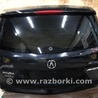 Крышка багажника Acura MDX YD2 (2006-2012)