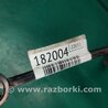 ФОТО Стабилизатор задний для Acura TSX CU2 (03.2008-05.2014) Киев