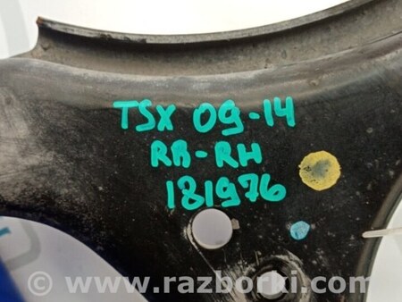 ФОТО Рычаг задний верхний поперечный для Acura TSX CU2 (03.2008-05.2014) Киев
