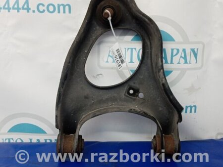 ФОТО Рычаг задний верхний поперечный для Acura TSX CU2 (03.2008-05.2014) Киев
