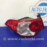 Фонарь задний наружный Acura TSX CU2 (03.2008-05.2014)