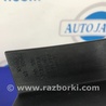 ФОТО Фонарь задний наружный для Acura TSX CU2 (03.2008-05.2014) Киев