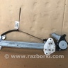 ФОТО Стеклоподъемник для Acura TSX CU2 (03.2008-05.2014) Киев
