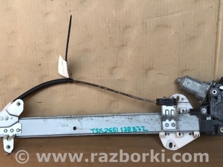 ФОТО Стеклоподъемник для Acura TSX CU2 (03.2008-05.2014) Киев