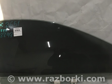ФОТО Стекло двери для Acura TSX CU2 (03.2008-05.2014) Киев