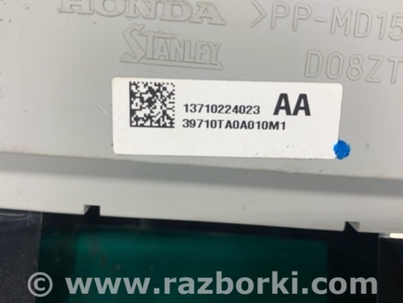 ФОТО Монитор для Honda Accord CW (12.2008 - 03.2013) Киев
