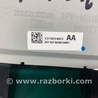ФОТО Монитор для Honda Accord CW (12.2008 - 03.2013) Киев