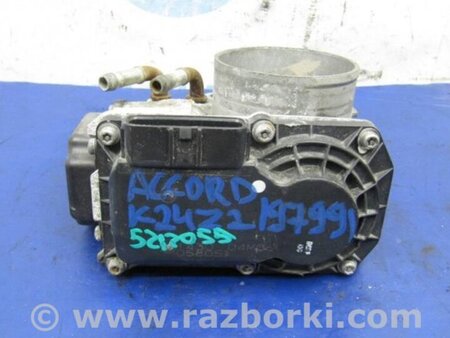 ФОТО Дроссельная заслонка для Honda Accord CW (12.2008 - 03.2013) Киев