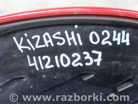 ФОТО Фонарь задний наружный для Suzuki Kizashi (2009-2014) Киев