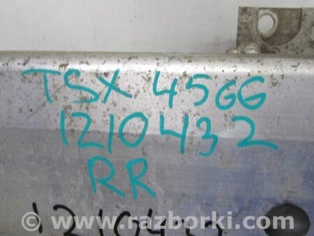 ФОТО Усилитель заднего бампера для Acura TSX CU2 (03.2008-05.2014) Киев