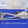 ФОТО Трапеция дворников для Acura TSX CU2 (03.2008-05.2014) Киев