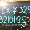 ФОТО Капот для Mazda CX-7 Киев