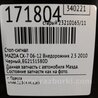 ФОТО Фонарь стоп-сигнала  для Mazda CX-7 Киев
