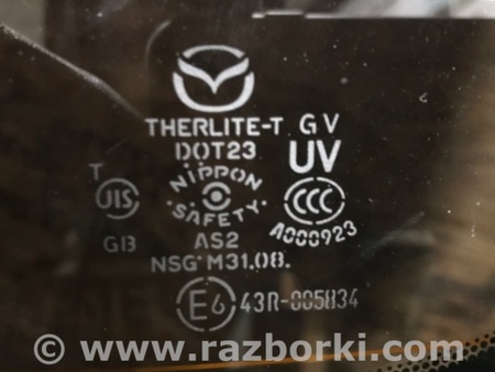 ФОТО Крышка багажника для Mazda CX-7 Киев