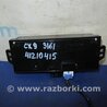 ФОТО Блок управления печкой для Mazda CX-9 TB (2007-2016) Киев