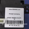 ФОТО Блок управления печкой для Mazda CX-9 TB (2007-2016) Киев