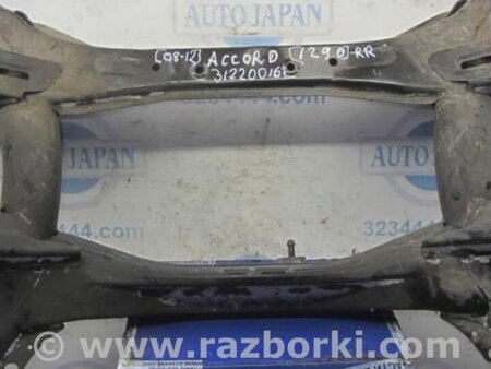 ФОТО Балка задней подвески для Honda Accord CW (12.2008 - 03.2013) Киев