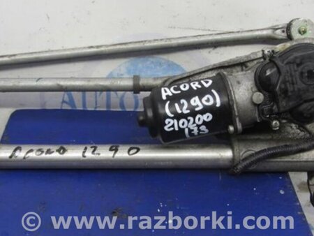 ФОТО Трапеция дворников для Honda Accord CW (12.2008 - 03.2013) Киев