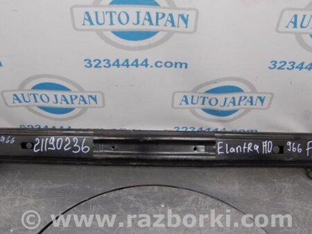 ФОТО Усилитель переднего бампера для Hyundai Elantra HD (04.2006-03.2012) Киев