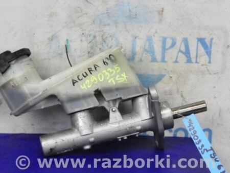 ФОТО Главный тормозной цилиндр для Acura TSX CU2 (03.2008-05.2014) Киев