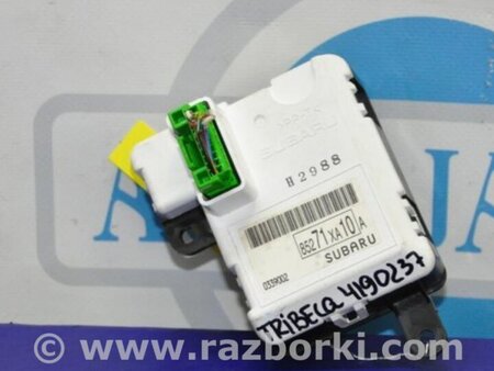 ФОТО Монитор для Subaru Tribeca B10 Киев