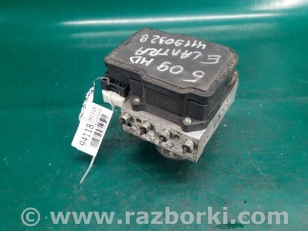 ФОТО Блок ABS для Hyundai Elantra HD (04.2006-03.2012) Киев