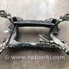 ФОТО Балка задней подвески для Lexus IS250/350 (06-12) Киев