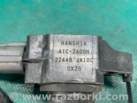 ФОТО Катушка зажигания для Nissan Altima L32 Киев