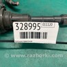 ФОТО Катушка зажигания для Nissan Altima L32 Киев