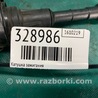 ФОТО Катушка зажигания для Infiniti  G25/G35/G37/Q40 Киев