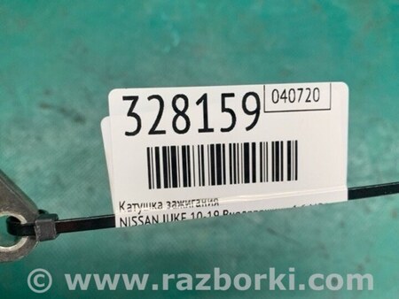 ФОТО Катушка зажигания для Nissan Juke (10-19) Киев