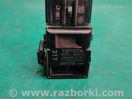 ФОТО Датчик парктроника для Lexus RX350/450 (09-15) Киев