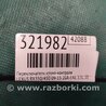 ФОТО Переключатель круиз-контроля для Lexus RX350/450 (09-15) Киев