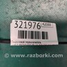 ФОТО Подрулевые переключатели (Гитара) для Lexus RX350/450 (09-15) Киев