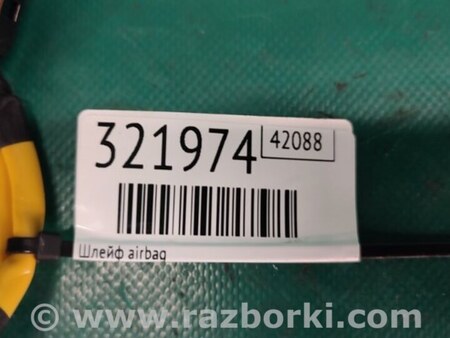 ФОТО Шлейф AirBag для Lexus RX350/450 (09-15) Киев