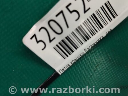 ФОТО Петля крышки багажника для Lexus RX350/450 (09-15) Киев