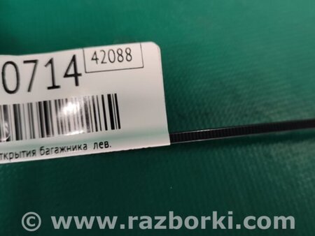 ФОТО Датчик открытия багажника для Lexus RX350/450 (09-15) Киев