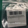 ФОТО Кнопка открывания багажника наружная для Lexus RX350/450 (09-15) Киев