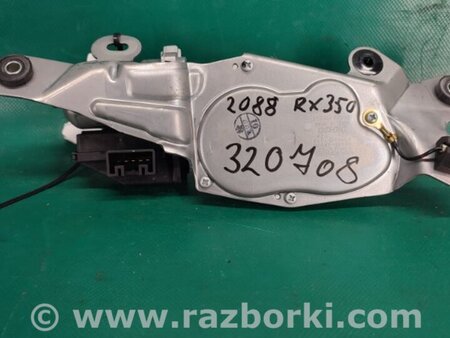ФОТО Моторчик дворников для Lexus RX350/450 (09-15) Киев