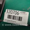 ФОТО Замок крышки багажника для Lexus RX350/450 (09-15) Киев