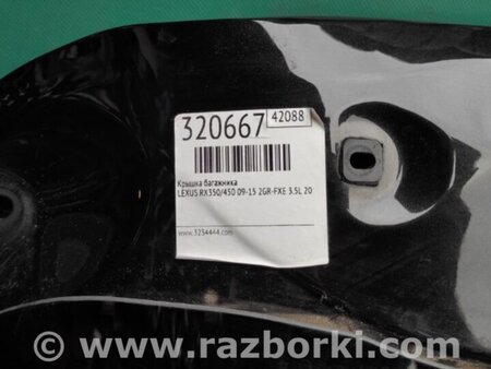 ФОТО Крышка багажника для Lexus RX350/450 (09-15) Киев