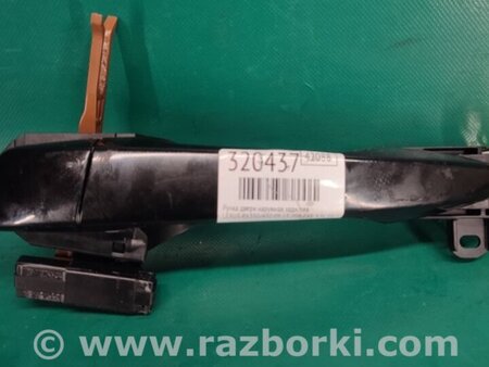 ФОТО Ручка двери для Lexus RX350/450 (09-15) Киев