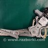Стеклоподъемник Lexus RX350/450 (09-15)