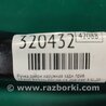 ФОТО Ручка двери для Lexus RX350/450 (09-15) Киев