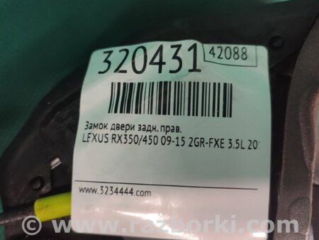 ФОТО Замок двери для Lexus RX350/450 (09-15) Киев