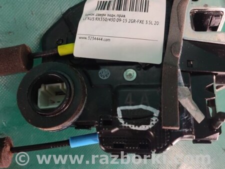 ФОТО Замок двери для Lexus RX350/450 (09-15) Киев