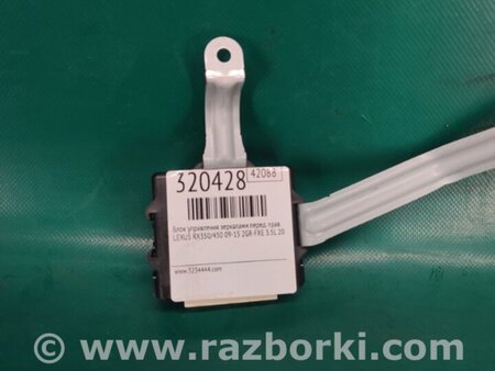 ФОТО Блок управления зеркалами для Lexus RX350/450 (09-15) Киев