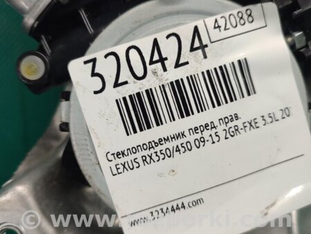 ФОТО Стеклоподъемник для Lexus RX350/450 (09-15) Киев