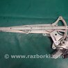 ФОТО Стеклоподъемник для Lexus RX350/450 (09-15) Киев